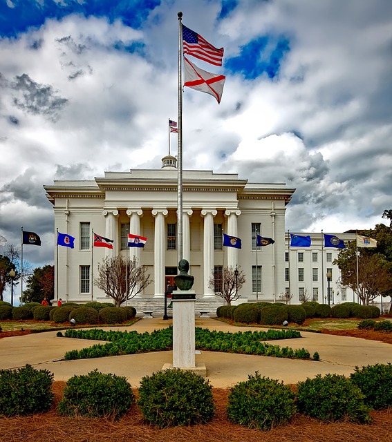 Alabama State Capital Building